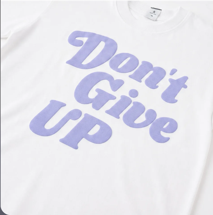 Don't Give UP graphic tee by Scroll Happy